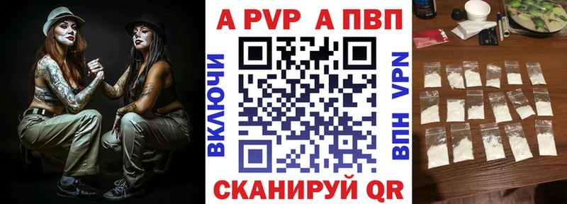 Хочу наркоту Спасск Героин  COCAIN  ГАШ  МЕФ  гидра зеркало  СК  Марихуана 