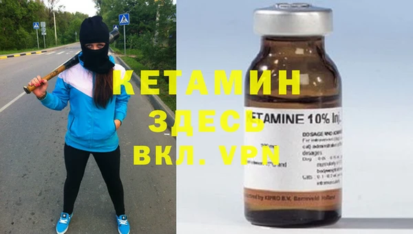 гидропоника Алзамай