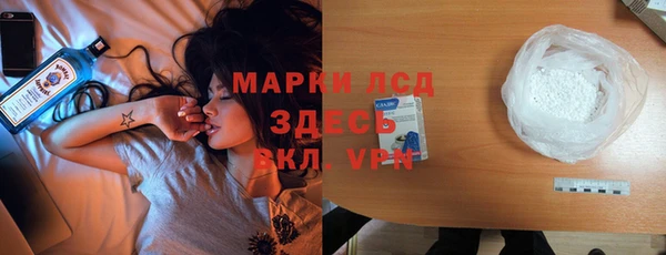 ешки Покров
