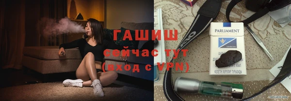 круглые Пролетарск