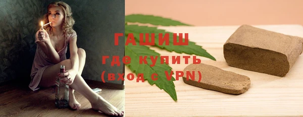 сатива Алексин