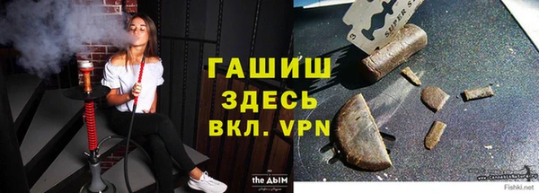 прущий лед Приозерск