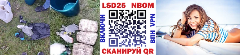 ЛСД экстази кислота  где найти наркотики  Спасск 