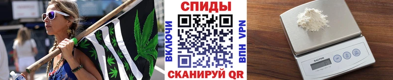 площадка Telegram  Спасск  Метамфетамин Декстрометамфетамин 99.9% 