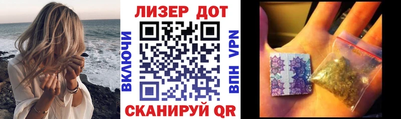 Марки N-bome 1,8мг  ОМГ ОМГ онион  Спасск 